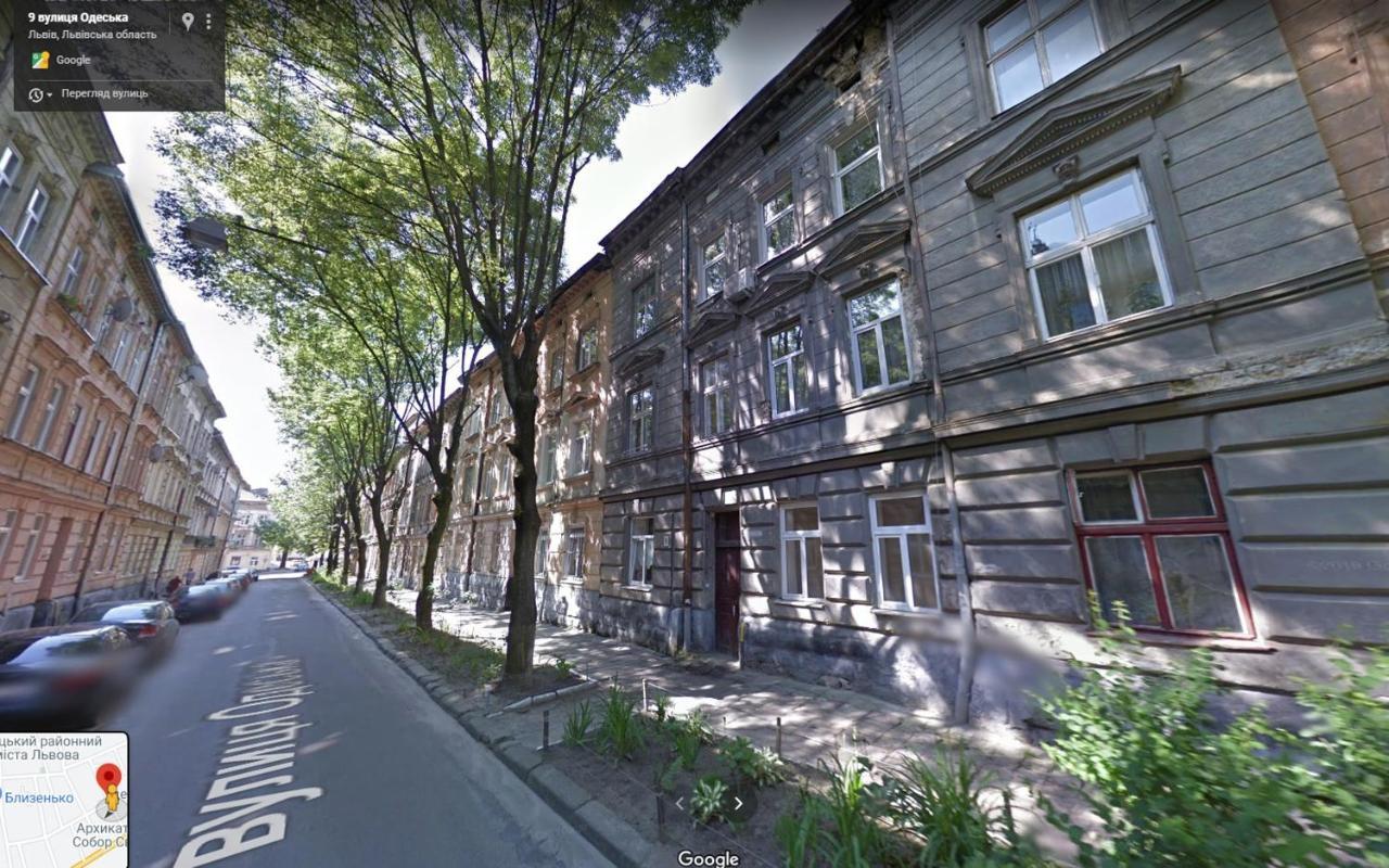 Апартаменти Затишний відпочинок в центрі Львова Екстер'єр фото